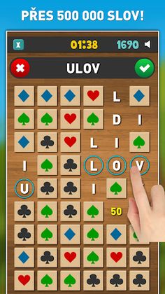 Slovohra PRO - Screenshot 3