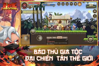 Gia Tộc Huyền Thoại - Screenshot 1