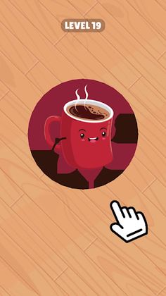 Ring Puzzle - Screenshot 4