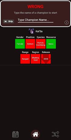 Loldle Unlimited - Screenshot 3