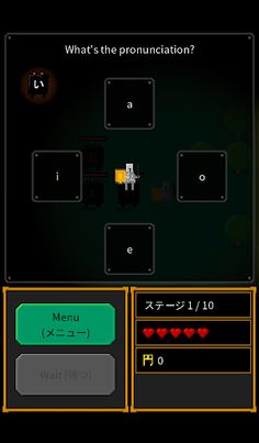 Kanji Quest - Screenshot 2