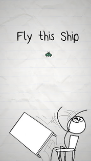 No Humanity - The Hardest Game - Screenshot 4