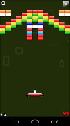Arka Master II (Brick Breaker) - Screenshot 3