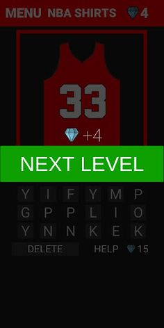 Guess The Logo - Screenshot 1