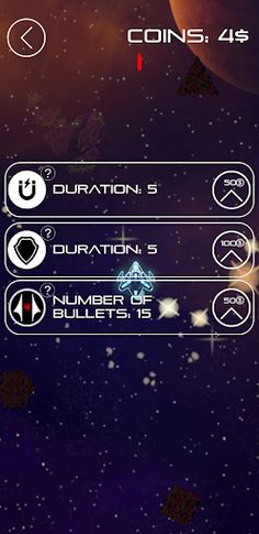 Sky Blast - Screenshot 4