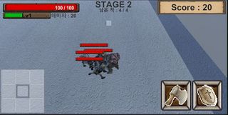 3D Fight Game - Screenshot 2