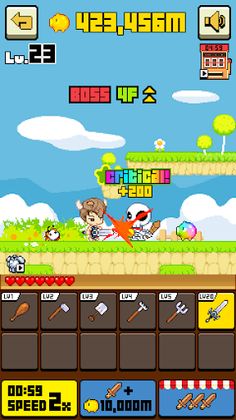 Level Up - Idle + Merge RPG - Screenshot 4