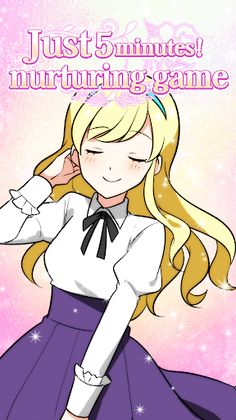 Just 5 minutes！nurturing game - Screenshot 3