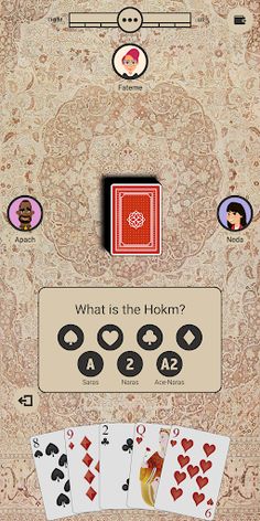 Hokm+ - Screenshot 4