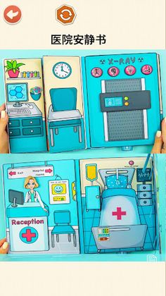 DIY Handmade Quiet Book - Screenshot 4