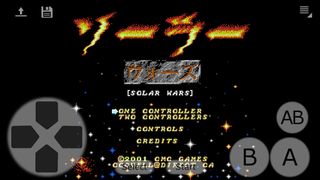 Multiness (multiplayer retro 8 - Screenshot 1