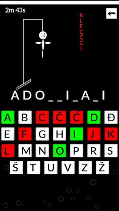 Vešala - Screenshot 2