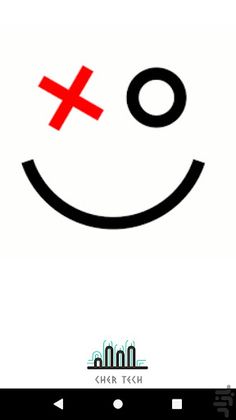 XO Game - Screenshot 1