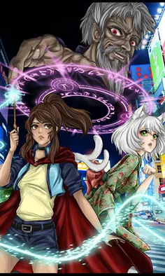 Tokyo Wizard - Screenshot 1