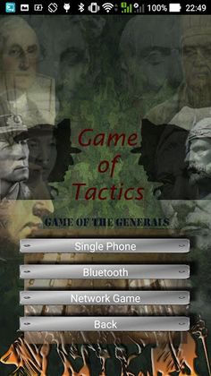 Game of The Generals - Screenshot 2
