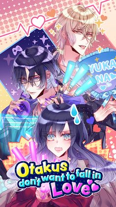 Geeks don't want to love! - Screenshot 1