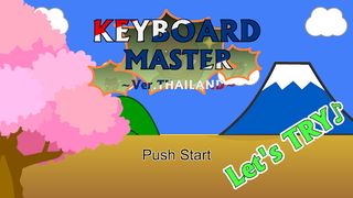 KeyBoard Master ～Ver THAILAND～ - Screenshot 1