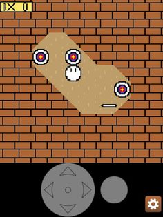 Beeeeeeeam(paid version) - Screenshot 1