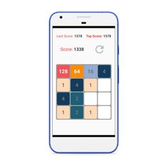 2048 PlusOne - Screenshot 3