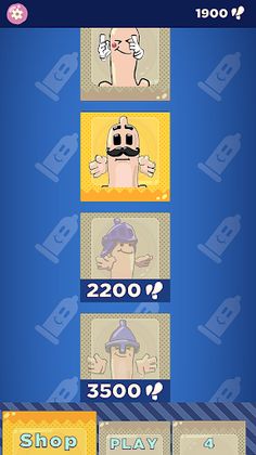 DonGon - Screenshot 4