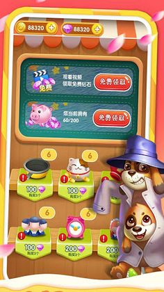 Bus Chefs - Cooking Fever Game - Screenshot 4