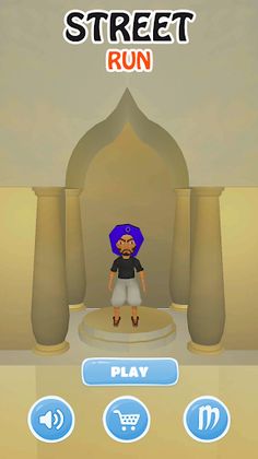 Street Run - Screenshot 2