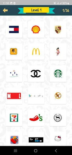 Logo Quiz - Screenshot 3