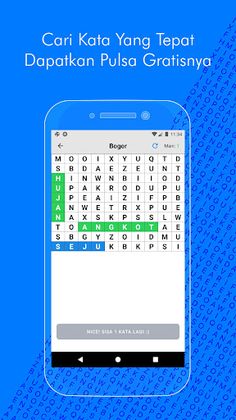 Gratizan - Screenshot 1