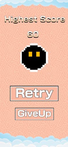 Persistent Seeker - Screenshot 2