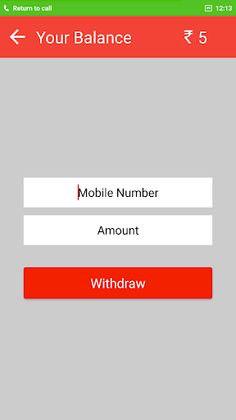 Best Scratch and Win - Screenshot 1