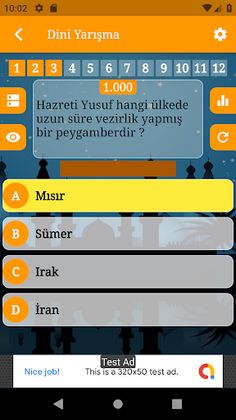 İslami Bilgi Yarışma - Screenshot 4