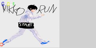 NIKKO RUN - Screenshot 3