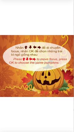 Pumpkin Pairs - Screenshot 2