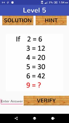 Maths Puzzle Game - Screenshot 2