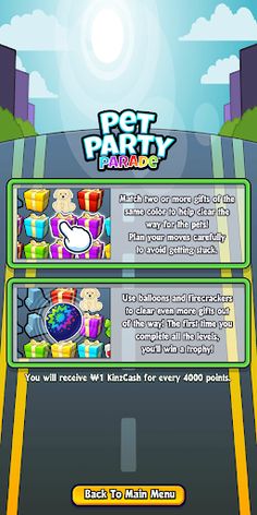 Webkinz™: Pet Party Parade - Screenshot 1