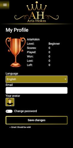 Hokm حکم - Multiplayer Game - Screenshot 1