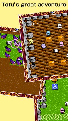 Tofu Fantasy 5 - Screenshot 1