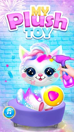 My Plush Toy - Screenshot 1