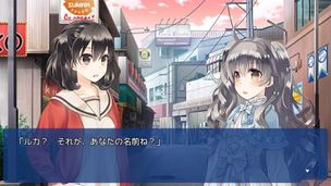 The Expression Amrilato - Screenshot 3