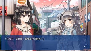The Expression Amrilato - Screenshot 3