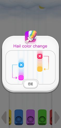 سقوط الألوان - Screenshot 3