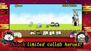 The Battle Cats - Screenshot 2