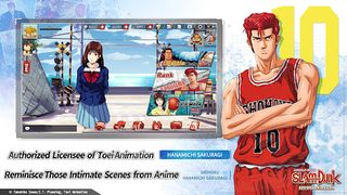 SLAM DUNK from TV Animation - Screenshot 1
