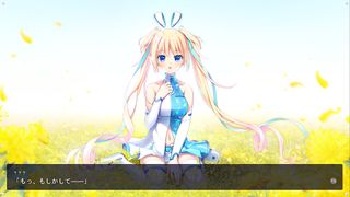 Lunaria: Virtualized Moonchild - Screenshot 2
