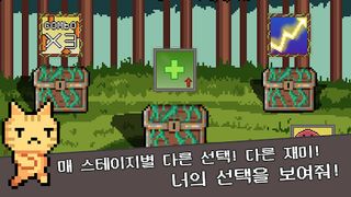 러닝하이 - Screenshot 2