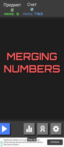 Merge numbers-a puzzle game - Screenshot 2