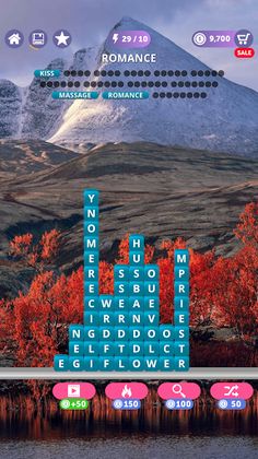 Super Word Search Puzzle - Screenshot 2