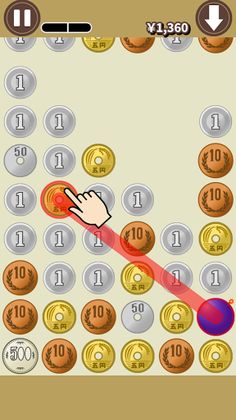 Zenichin - Screenshot 2