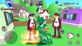 Balloon Frog Journey - Screenshot 3