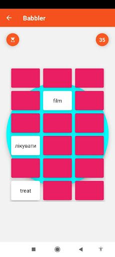 Babbler - Screenshot 2